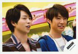 楽天市場 嵐 衣装 相葉雅紀 その他 コレクション ホビーの通販