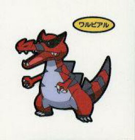 楽天市場 ワルビアル ホビー の通販