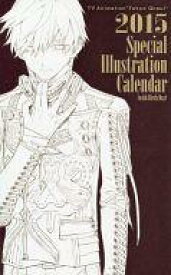 楽天市場 東京喰種 カレンダー 15の通販