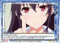 楽天市場】冴えない彼女 水着の通販