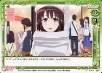 楽天市場】冴えない彼女 水着の通販
