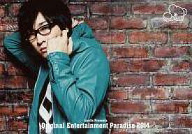 楽天市場 Original Entertainment Paradise 14 Rainbowの通販