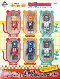 【中古】トレーディングフィギュア BE＠RBRICK スペシャルベアブリックセット(6個セット) 「一番くじ ハイキュー!!ベアブリック〜ベアブリッくじ!!〜」 ラストワン賞