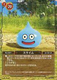 【中古】ドラゴンクエストTCG/レア/モンスター/スペシャルパック -ドラゴンクエストヒーローズ- 06-011[レア]：スライム