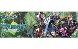 【中古】ボードゲーム ドミニオン・キャラクターズ Vol.4 世界樹の迷宮 DOMINION