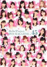 楽天市場 Hello Project Dvd Magazineの通販 楽天市場 Hello Project Dvd Magazineの通販