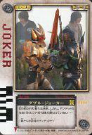 楽天市場 仮面ライダー剣 ジョーカーの通販