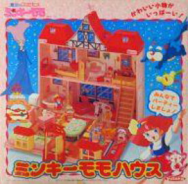 楽天市場 魔法のプリンセス ミンキーモモ の通販 楽天市場 魔法のプリンセス ミンキーモモ の通販