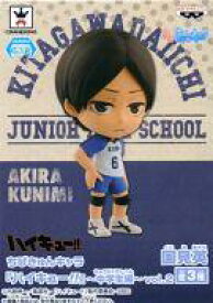 楽天市場 国見英の通販