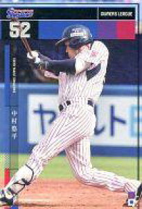 yVizI[i[Y[O//NgX[Y/OWNERS LEAGUE 2015 EGn[X`12c̐s` OL22 C 036/036[]FI