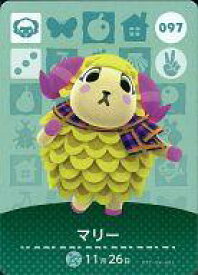 楽天市場 どうぶつの森 ハッピーホームデザイナー Amiiboカードの通販