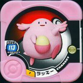 楽天市場 ポケモン トレッタ ファンブックの通販