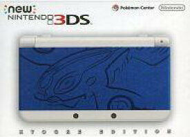 楽天市場 ポケモンセンター 2dsの通販 楽天市場 ポケモンセンター 2dsの通販