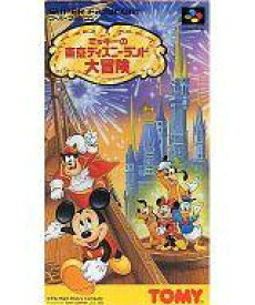 楽天市場 東京ディズニーランド スーパーファミコンの通販