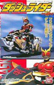 楽天市場 仮面ライダークウガ プラモデル 模型 ホビー の通販 楽天市場 仮面ライダークウガ プラモデル 模型 ホビー の通販