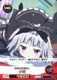 楽天市場 ファイブクロス ファンタジスタの通販