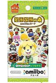 楽天市場 どうぶつの森 ハッピーホームデザイナー Amiiboカード 1パックの通販