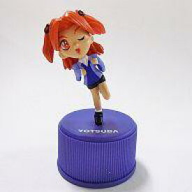 【中古】ペットボトルキャップ 四葉(ノーマルバージョン) 「シスター・プリンセス ボトルキャップフィギュア」