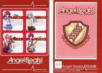 楽天市場】angel beats 1st beat 特典の通販