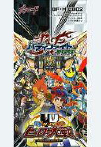 ハンド レッド カードの人気商品 通販 価格比較 価格 Com