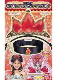 楽天市場 プリンセスプリキュア キュアスカーレット ホビー の通販