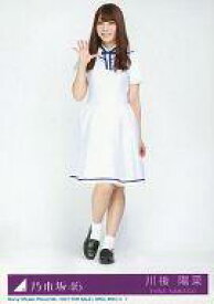 ãå¤ªé½ããã¯ãå¶æãã®ç»åæ¤ç´¢çµæ