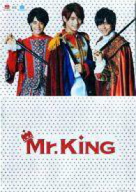 楽天市場 Mr King クリアファイルの通販