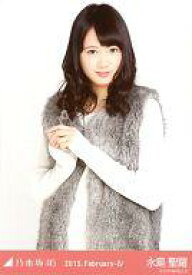 【中古】生写真(乃木坂46)/アイドル/乃木坂46 永島聖羅/ベスト・上半身/「2015.February-IV」会場限定生写真