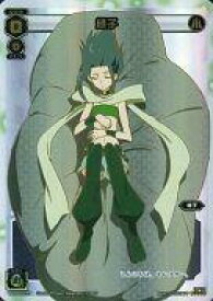 楽天市場 ウィクロス 緑子の通販