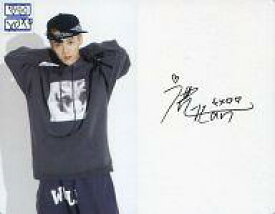 楽天市場 Exo サインの通販