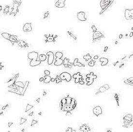 楽天市場 ふぇのたす 13ねん なつ Cd Dvd の通販