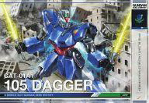 yVizK_fGJpj[/R1/MS/@mK_ SEED DESTINY/K_fGJpj[05 GN-DC05 MS 057[R1]F105 _K[
