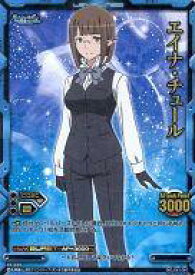 楽天市場 ダンまち レベルネオの通販