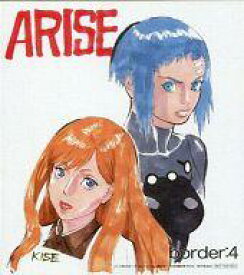 楽天市場 攻殼機動隊arise その他 コレクション ホビーの通販 楽天市場 攻殼機動隊arise その他 コレクション ホビーの通販