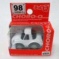 中古 ミニカー チョロQSTD-98 記念日 ホワイト コスモスポーツ スタンダードNo.98 メーカー在庫限り品