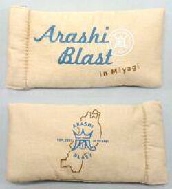 楽天市場 嵐 メガネ ケースの通販 楽天市場 嵐 メガネ ケースの通販