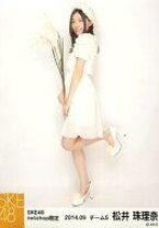 ヌード 松井りな premiere