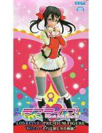 楽天市場 ラブライブ プレミアムフィギュア Nico それは僕たちの奇跡 矢澤にこの通販 楽天市場 ラブライブ プレミアムフィギュア Nico それは僕たちの奇跡 矢澤にこの通販