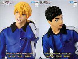 楽天市場 黒子のバスケ Break Time Figure 黄瀬 笠松の通販