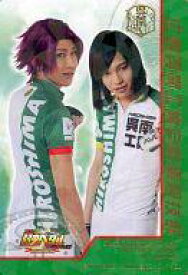 楽天市場 呉南の通販