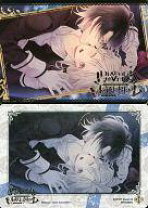 楽天市場】diabolik lovers 小森ユイ（ホビー）の通販