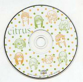 楽天市場 Citrus 4巻 特典の通販 楽天市場 Citrus 4巻 特典の通販
