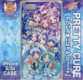 楽天市場 その他 関連作品プリキュアシリーズ コレクション ホビー の通販 楽天市場 その他 関連作品プリキュアシリーズ コレクション ホビー の通販