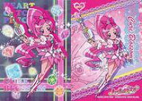 楽天市場】ハートキャッチプリキュア! いっしょにおめかしキュートな  