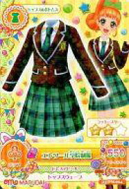 楽天市場 アイカツ 15 第2弾の通販