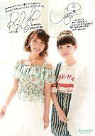 楽天市場 声優アニメディア南條愛乃サインの通販