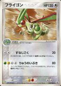 楽天市場 セブンイレブン ポケモンカードの通販
