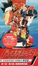 楽天市場 バーチャファイター アニメ ビデオ Cd Dvdの通販