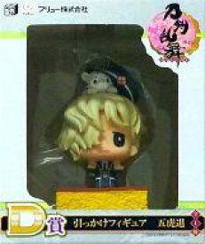 楽天市場 フィギュア 五虎退の通販