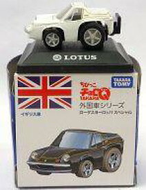 楽天市場 ロータスヨーロッパスペシャル 中古の通販